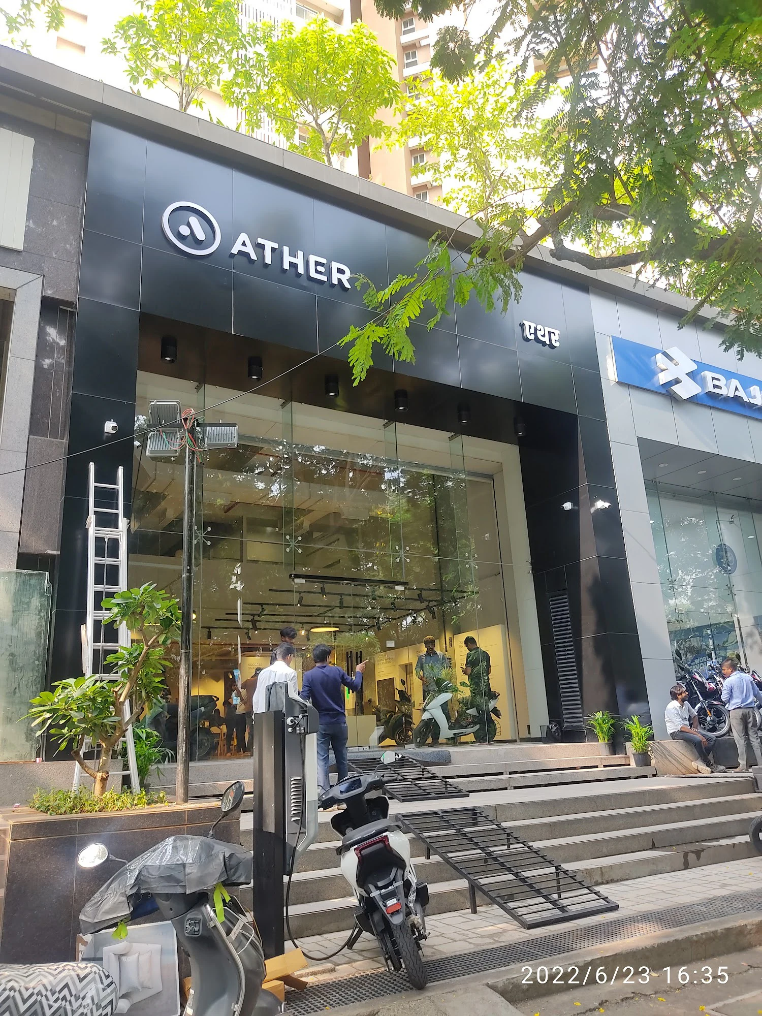 Retail Branding Powered By Appilary